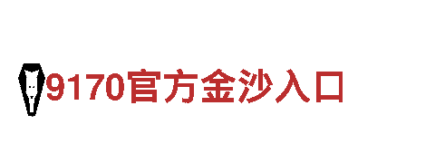 智能家电企业BCK体育网址，为您提供智能生活新体验